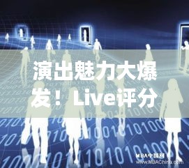 兩袖清風(fēng)